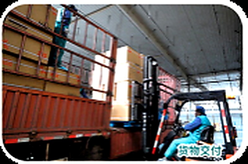 Loading cargo for delivery